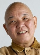 Female itsuki's grandfather