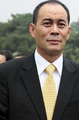 郑子华