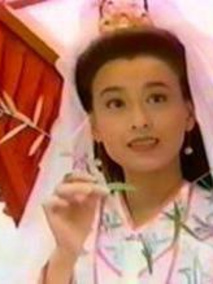 妈祖拜观音