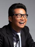 崔锦发