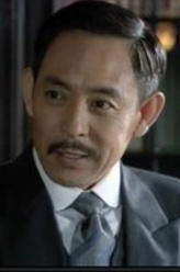 吕林