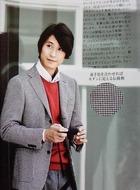 矢岛正