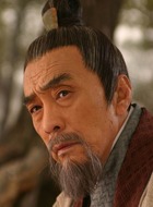 李纲