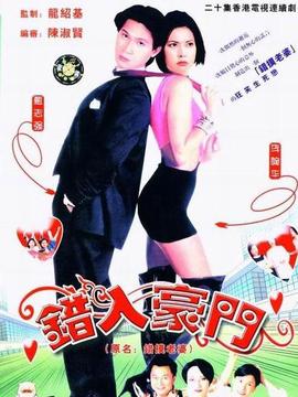 亲亲，亲人