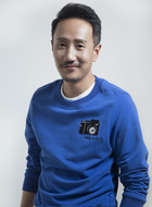 许太平