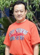 柴王