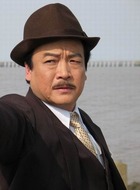 余振华