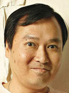刘以达