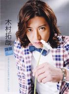 牧胜一