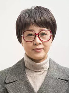 大葛妻