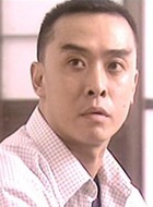 离子子根