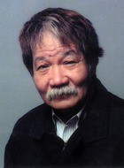 中岛次郎