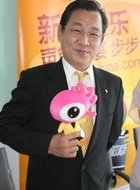 李元吉