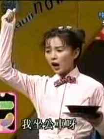 我们一家都是人