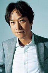 椎名桔平