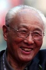 宋太宗