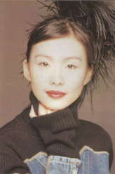 郭淑贤