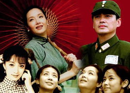 新乱世佳人