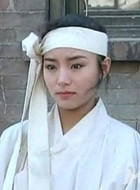 锦儿