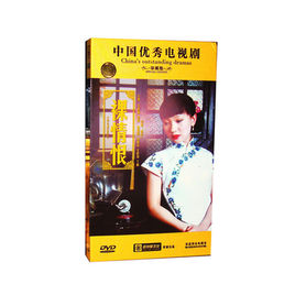 裸情恨