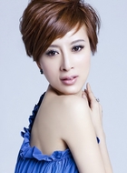 婷婷