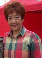 林中鼠(赵妈)