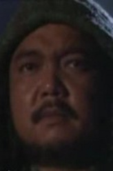 骏雄