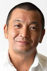 中野英雄