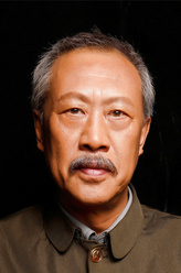 虞子期