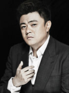 王 波
