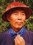 安道全