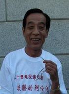 殿文