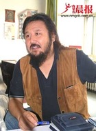 尉迟恭