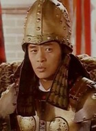王保保