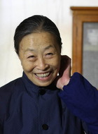瞎鹿娘