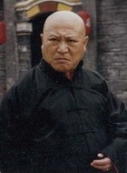 严树岭