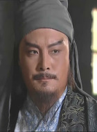 卢俊义