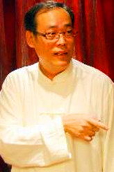 李永