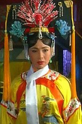 皇后