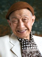 郓城知县