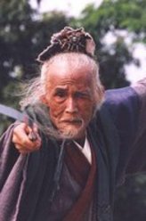 范增