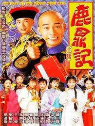 韦小宝
