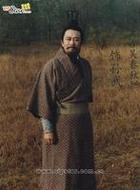 宋儒轩