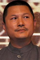 史鑫