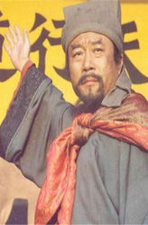 宋江