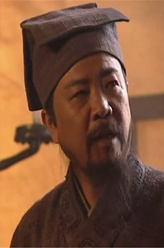 吴用