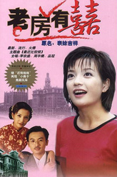 李明华