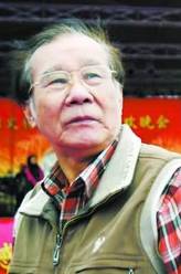 林福地