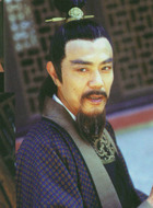 江别鹤