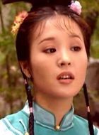 如冰